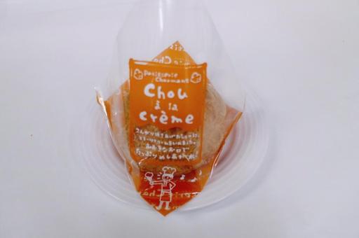 シュークリーム