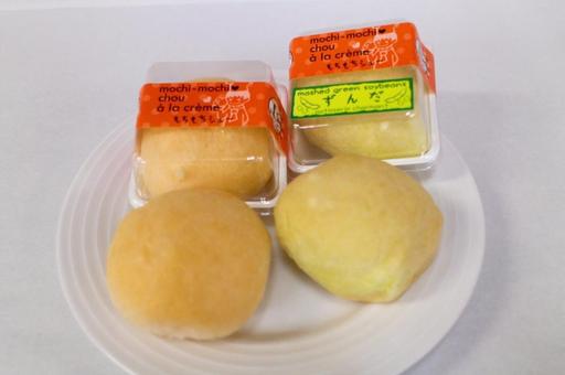 もちもちシュー&ずんだもちもちシュー